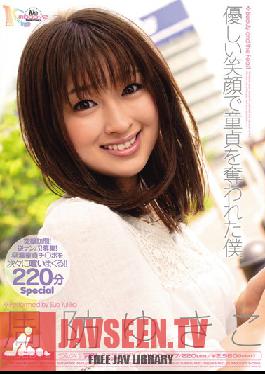 MIDD-677 Studio MOODYZ - Smiling While She Pops My Cherry Yukiko Suou