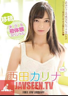 MIDE-198 Studio MOODYZ New Member Babe's First Experience Special Karina Nishida