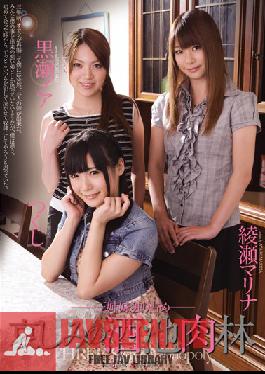 RBD-343 Studio Attackers - 3 Sister Monopoly Sad Debauchery-Tsukuji Noa Kurose Marina Ayase