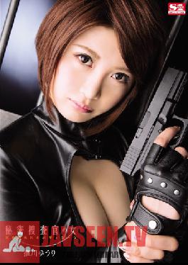 SNIS-139 Studio S1 NO.1 Style Female Secret Investigator: Stolen Body Suit Yuri Oshikawa