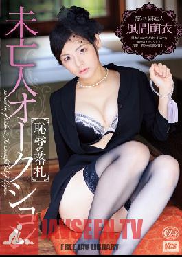 XVSR-011 Studio Max A Widow Auction: Humiliating Bid Moe Kazama