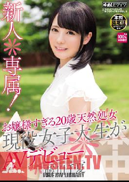 HND-214 Studio Hon Naka Exclusive Fresh Face! 20-Year-Old Princess-Like Virgin College Girl Makes Her Adult Video Debut! Chinatsu Fujikawa