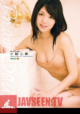 TEAM-014 Studio teamZERO Dream Soap - The Special Bathhouse Of Your Dreams Koharu Mizuki