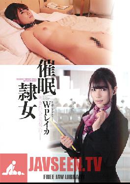 ANX-011 Studio Saimin Kenkyuujo Bekkan Hypnotism Sex Slave Wedding Planner Reika