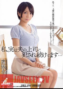 MDYD-870 Studio Tameike Goro I Have Been Taken Advantaged Of By My Boss... Ayumi Takanashi