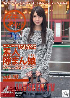 KDG-024 Studio Prestige Amateur Cameltoe vol. 10