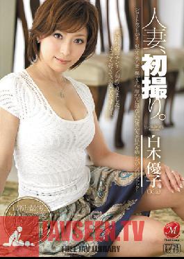 JUC-870 Studio MADONNA Married Woman, Hatsudori. Yuko Shiraki