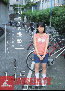 MUM-173 Studio Minimum First Shooting - The Summer When I Became An Adult - Ami (145cm)