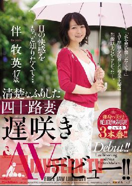 OBA-365 Studio MADONNA I Want To Know More Dirty Pleasures... Neat and Clean Wife In Her Forties Makes Her Late Blooming AV Debut! Kei Banma