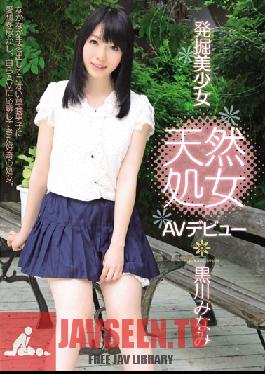 MIGD-552 Studio MOODYZ Recently Discovered Beautiful Natural Airhead Virgin Makes Adult Video Debut - Minami Kurokawa