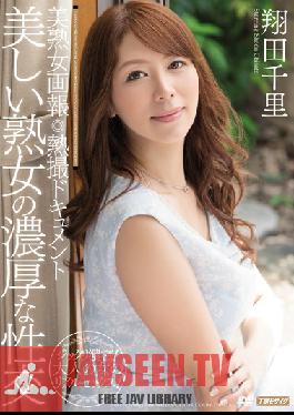 MEYD-098 Studio Tameike Goro Beautiful Mature Women Pictorials Hot Documentary Footage Beautiful MILF in Passionate Embraces Chisato Shoda