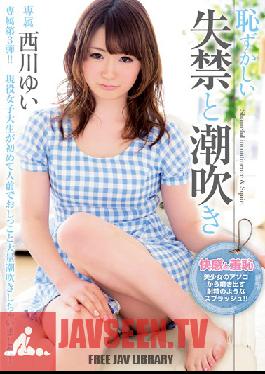 MIDD-990 Studio MOODYZ Red-Faced PoSSing And Squirting Yui Nishikawa