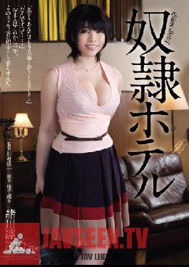 RBD-606 Studio Attackers Slave Hotel Rin Ogawa