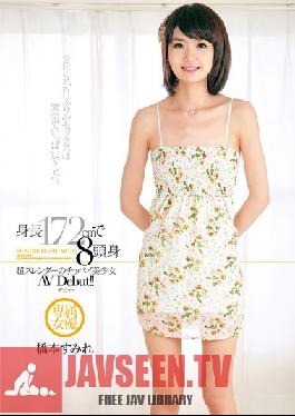 ZEX-256 Studio Peters MAX She's 5'8- An Ultra-Slender Beautiful Girl's Adult Video Debut Sumire Hashimoto