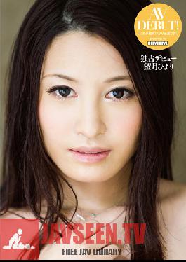 VGD-127 Studio HMJM Exclusive Debut Hiyori Mochizuki