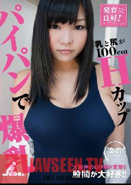 BANA-001 Studio ZETTON Growing Strong! School Swimsuit Girl Kanon