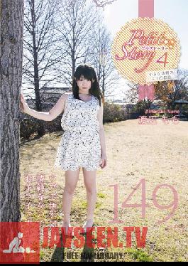 AMBI-033 Studio Planet Plus Petit Story 4 - Four Tales Of A Tiny Fairy 4'9Momo Watanabe