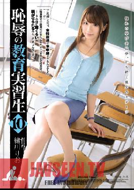 SHKD-671 Studio Attackers Disgraceful Student Teacher 10 Rio Ogawa