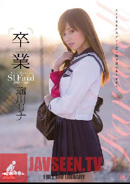 SNIS-298 Studio S1 NO.1 Style Graduation No. 1 Style - Rina Rukawa