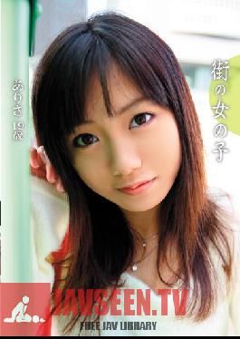 SHOD-002 Studio Real Shodo Girl From the Street Arisa, 19 [Book Store Clerk]