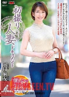 JRZD-924 Studio Center Village - First Time Filming My Affair - Mayuko Okamura