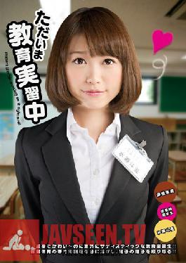 RIN-002 Studio ZETTON I'm Just a Student Teacher 02 Toa Minase