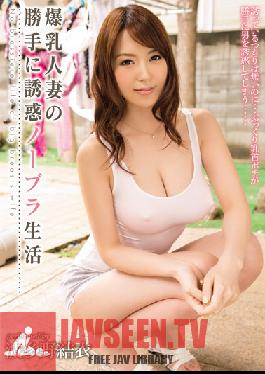 MIAD-686 Studio MOODYZ The Selfish Seduction of the Bra-less Wife Yui Hatano