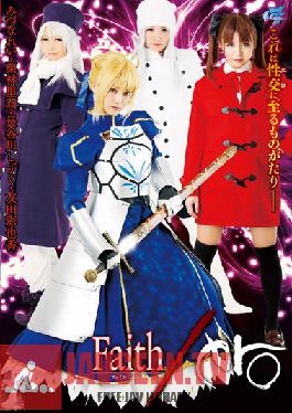 AKB-037 Studio Tma Faith  Ero