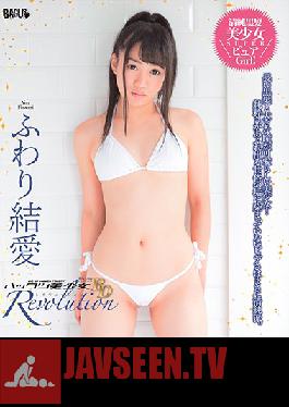 BAGBD-064tk Studio BAGUS Excavation Pretty Revolution  Softly Sintering Love Cheki And With Photos (Blu-ray Disc)