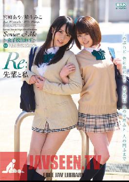 AUKG-336 Studio U & K My And My Schoolmate [Re:] Aya Miyazaki Miko Hanyu