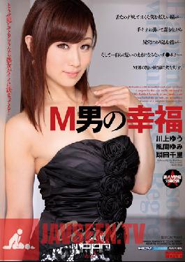 EKAI-008x Studio Waap Entertainment M Man Of Happiness Panty And With Raw Photo