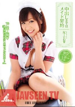 TEMP-021 Studio Tenparamentaru To Pies Made Contract Onoe Young Leaves