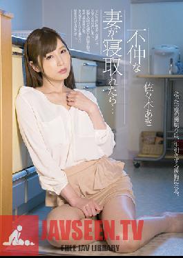 MADM-062 Studio Crystal Eizo When My Frigid Wife Got Fucked... Aki Sasaki