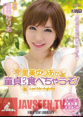 MIDD-914 Studio MOODYZ Yuria Satomi Pops A Boys Cherry!