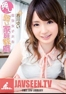 MIDE-015 Studio MOODYZ Real College Girl is an Easily Manipulated Tutor - Yui Nishikawa