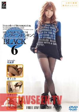 RGD-238 Studio Hrc MY FAVORITE WITH BLACK 6 Pantyhose