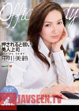 TEAM-016 Studio teamZERO Office Lady - Frail And Fucked Beautiful Boss Misuzu Nakagawa