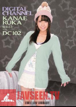 SUPD-102 Studio Idea Pocket DIGITAL CHANNEL DC102 Ruka Kanae