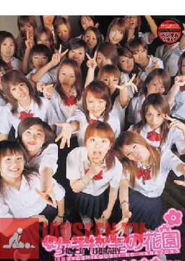 SAI-002 Studio Style Art Schoolgirls Flower Garden