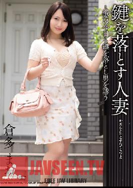 MDYD-833 Studio Tameike Goro Married Woman Who Drops Keys Mao Kurata