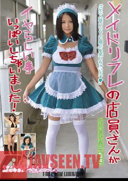 SAKA-13 Studio Samushingu Clerk Of Reflation Maid That Has Gone Full Nasty! Chisa