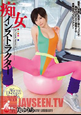 MIDD-961 Studio MOODYZ Slutty Instructor - Yuria Satomi