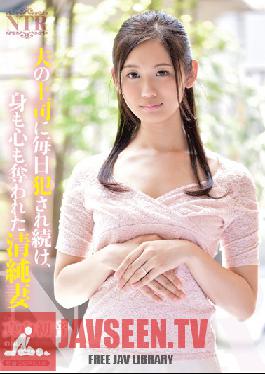 NTR-046 Studio Hibino Pure Wife Gets Violated Daily By Her Husband's Boss And Loses Both Body And Soul Hatsune Mashiro