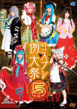 AKB-045 Studio Tma 5 Cases Of Festival Cosplay