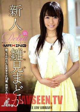 MXGS-504 Studio MAXING Madoka Saw Rookie Chick