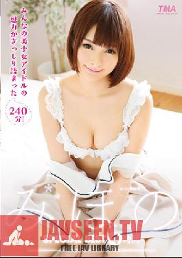 ID-24048 Studio Tma Mihono Special Best 4 Hours