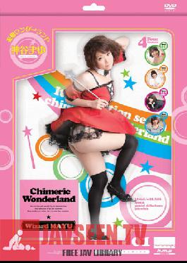 HODV-20882 Studio h.m.p Daydream Wonderland Mayu Kamiya