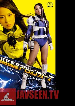 GSAD-09 Studio GIGA SUPER HEROINE - Action Wars - Bounty Hunter Remrina