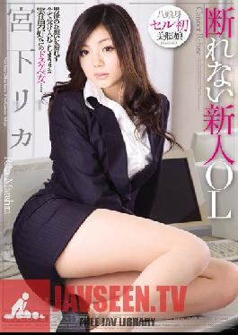 MIDD-625 Studio MOODYZ Fresh Face Secretary Does Your Bidding Rika Miyashita