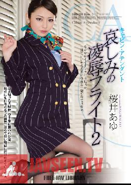 SHKD-554 Studio Attackers The Cabin Attendant's Sad Torture & love Flight 2 Ayu Sakurai